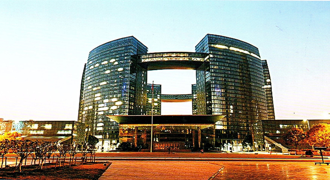 杭州市民中心