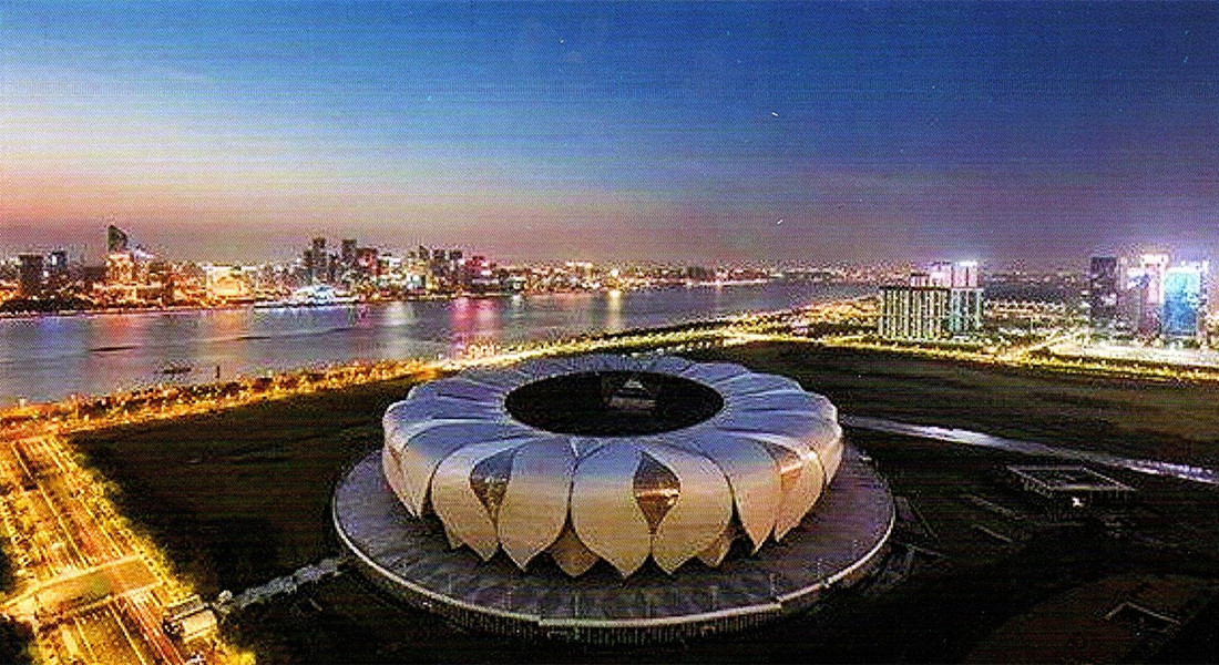 杭州市G20峰会会场
