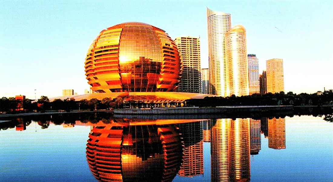 杭州大剧院