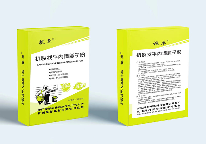抗裂找平内墙腻子粉